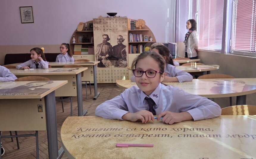 Най-добър краснописец