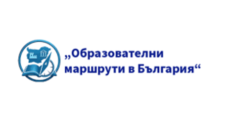 лого-образователни-маршрути НП „България – образователни маршрути“, модул 2